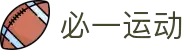 必一·运动(B-Sports)官方网站
